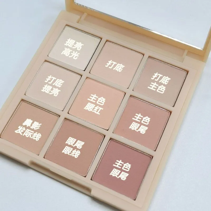 Advanced full matte milk tea powder brown tray! New nine-color eyeshadow palette must-have for light makeup authentic niche brand students