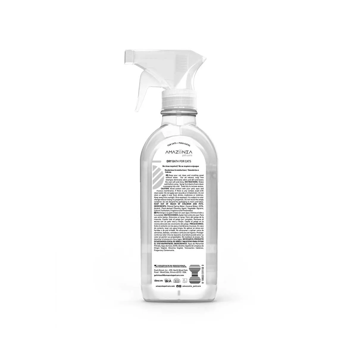 Amazonia Dry Cat Bath