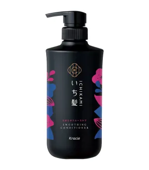 Ichikami Smoothing Conditioner
